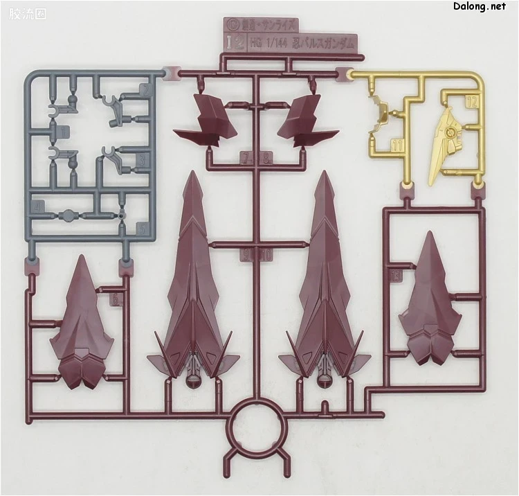 钢普拉Build 综合 HGBF 057 忍者脉冲高达 - 图片